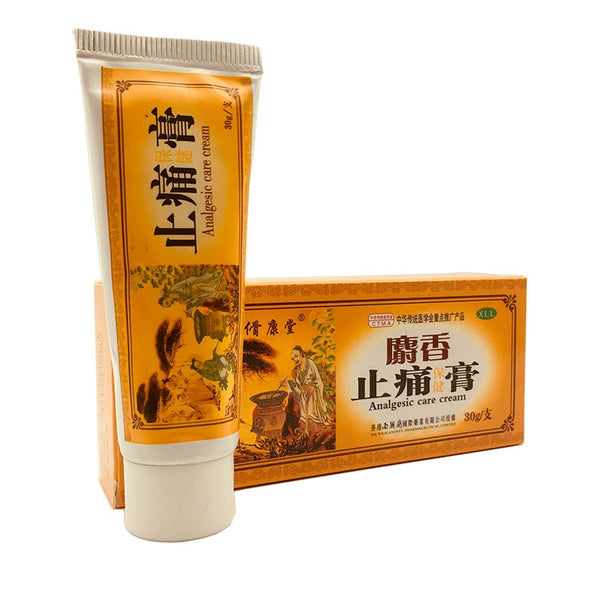 Shaolin Analgesic Cream Suitable For Rheumatoid Arthritis